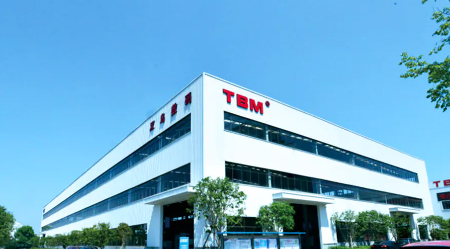 浙江双鸟起重设备有限公司